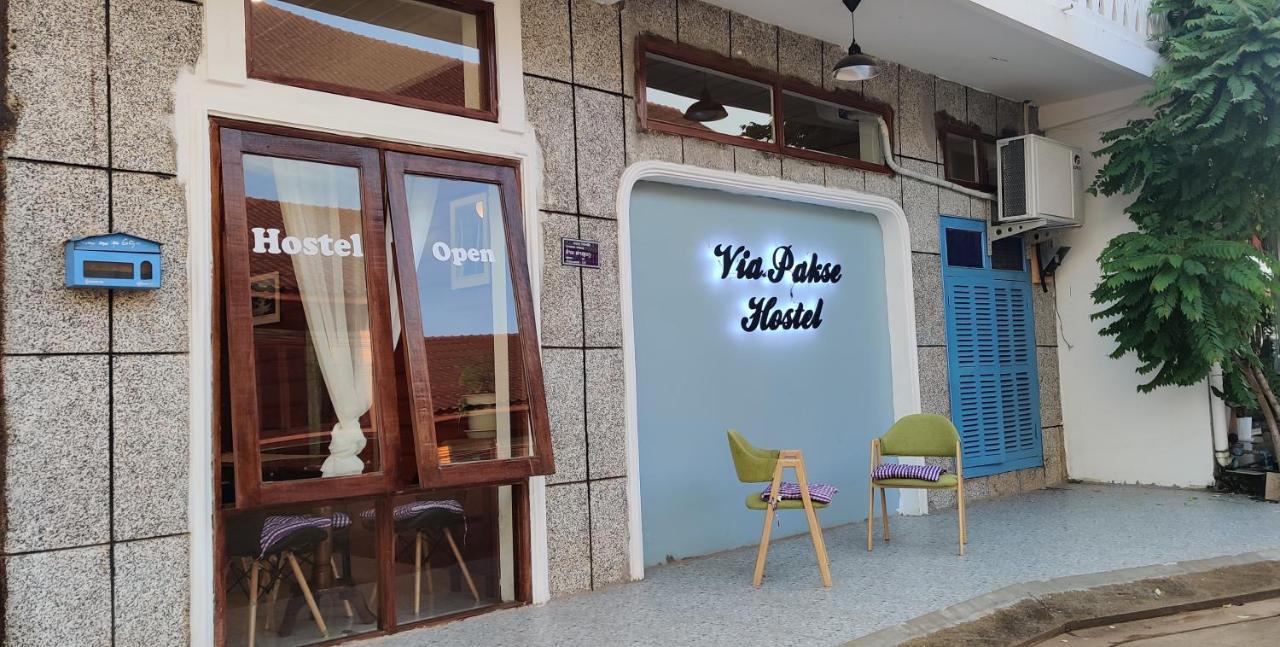 Via Hostel Pakxé Zewnętrze zdjęcie